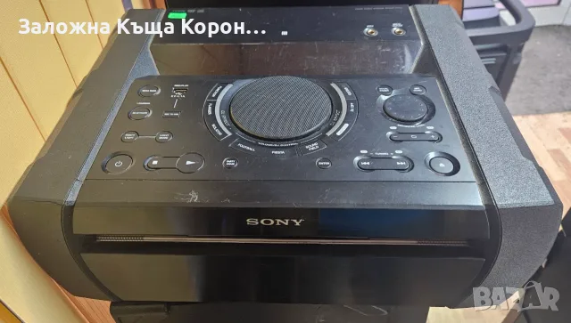 Sony Shake  x30