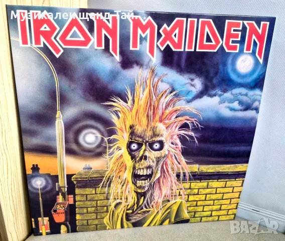 Грамофонни Плочи - Рок-Метъл: Iron Maiden - Iron Maiden  - LP (Unofficial Release)