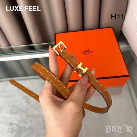Valentino ✨ Louis VUITTON ✨YSL✨Дамски Колани , снимка 11 - Колани - 56570697