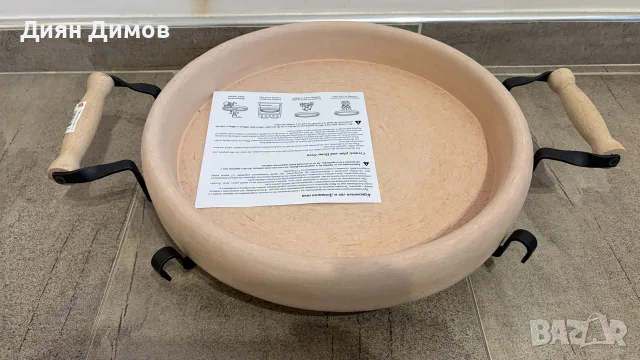 Продавам голям керамичен сач 