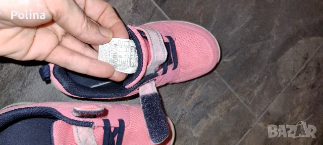 Маратонки Puma, Adidas и decathlon , снимка 11 - Детски маратонки - 56643215