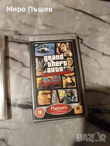 Игра за PSP Virtual tennis, снимка 4 - Игри за PlayStation - 56730000