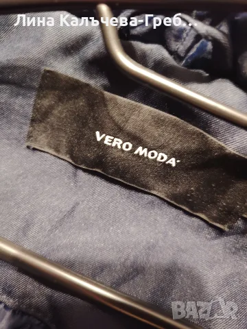 Парка/яке Vero Moda, снимка 2 - Якета - 56642286
