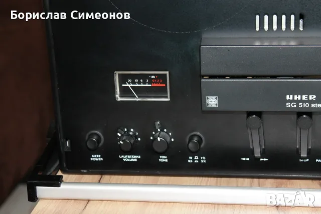 Магнетофон UHER SG Stereomatic, снимка 2 - Други - 56725215