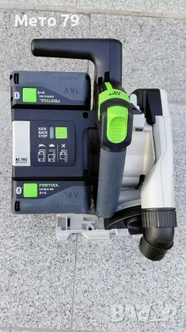 Festool TSC 55 KEB Акумулаторен потапящ циркуляр , снимка 3 - Други инструменти - 56568340