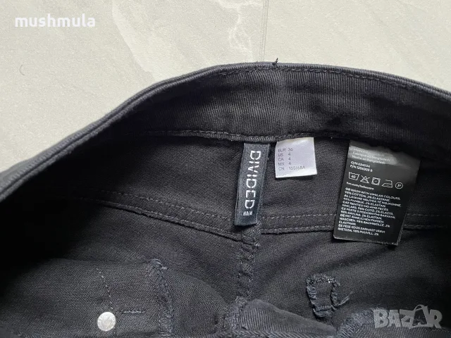 Отлични скъсени bootcut дънки H&M S/36, снимка 3 - Дънки - 56562917