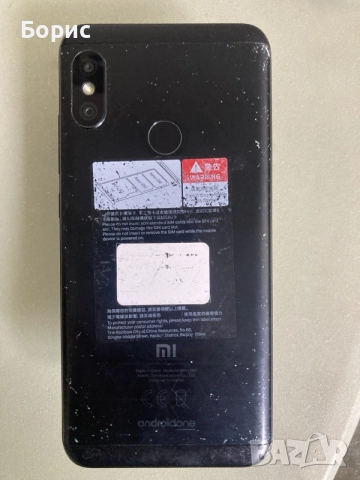 Xiaomi Mi A2 Lite (Redmi 6 Pro),отличен, снимка 7 - Xiaomi - 56554455