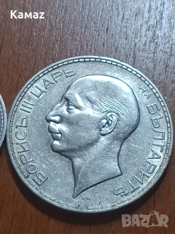 50 и 100 лева сребърни , снимка 6 - Нумизматика и бонистика - 56560285