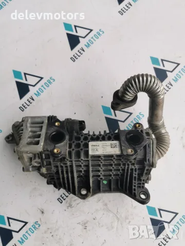 9813050280C03 Охладител на EGR с метална тръба за изпускателната система MAHLE за Toyota Proace