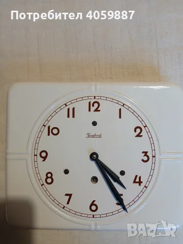 Junghans кухненски часовник
