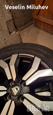 Летни гуми Hankook