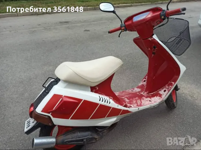 продавам скутеp Honda Dj1 50cc