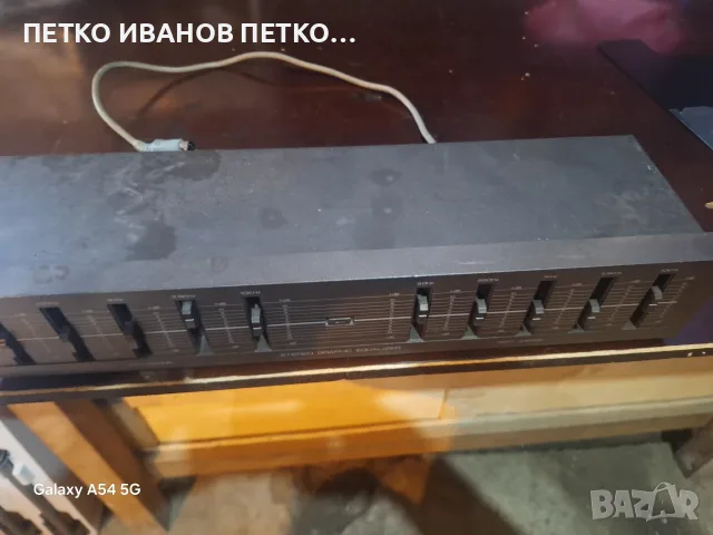 Графичен еквалайзер Uher EQ-100, снимка 2 - Еквалайзери - 56577904