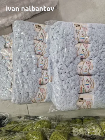 Продавам прежда ALIZE PUFFY богат избор, снимка 18 - Изкуство, музика, кино и фотография - 56655557