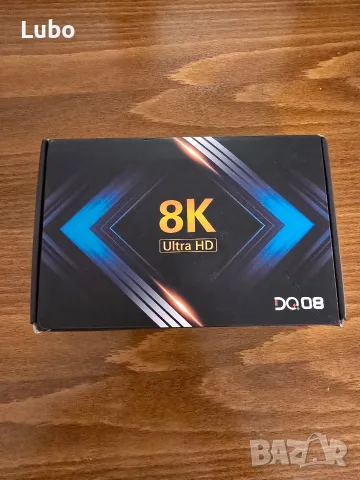 Tv box model DO 08
