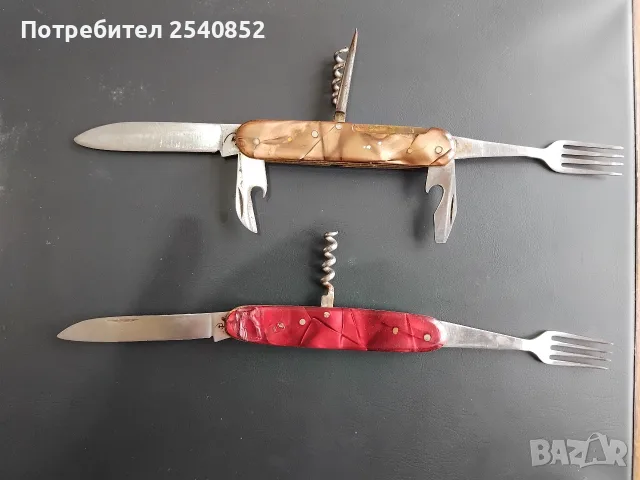 стари български джобни ножки , снимка 5 - Антикварни и старинни предмети - 56734651