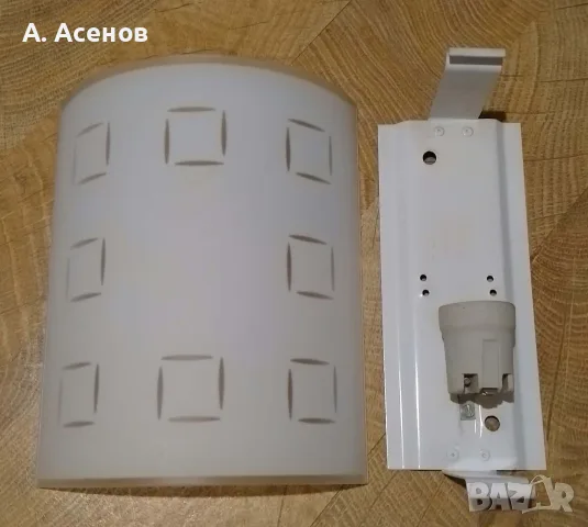 Продавам плафониера, снимка 2 - Лампи за стена - 56580881