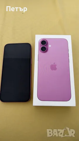 iPhone 16 plus pink 128gb