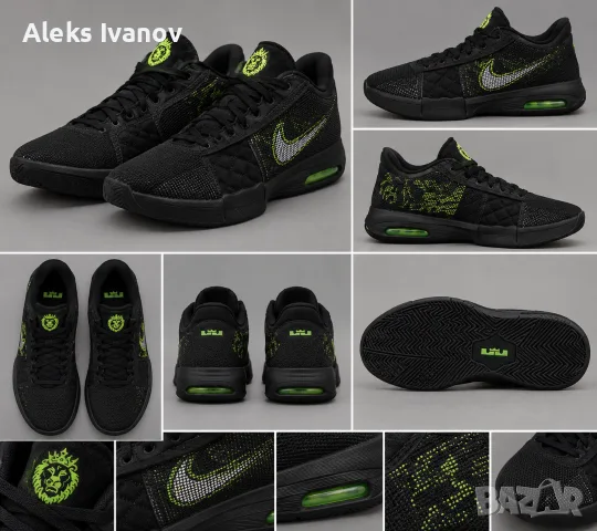 Обувки Nike Lebron James Witness 8