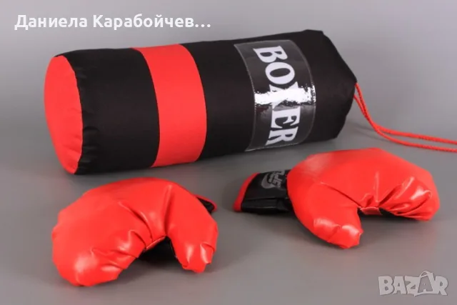 Боксов комплект, снимка 2 - Бокс - 56736101