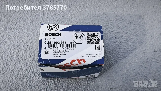 Датчик за налягане, МАП сензор 3Bar, Bosch 0281002976, снимка 3 - Части - 56555435