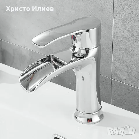 Смесител за мивка за баня тип водопад Хром