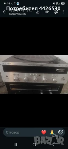 марантз marantz , снимка 2 - Ресийвъри, усилватели, смесителни пултове - 56748039