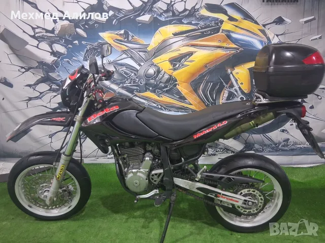 Beta Motard 4.0