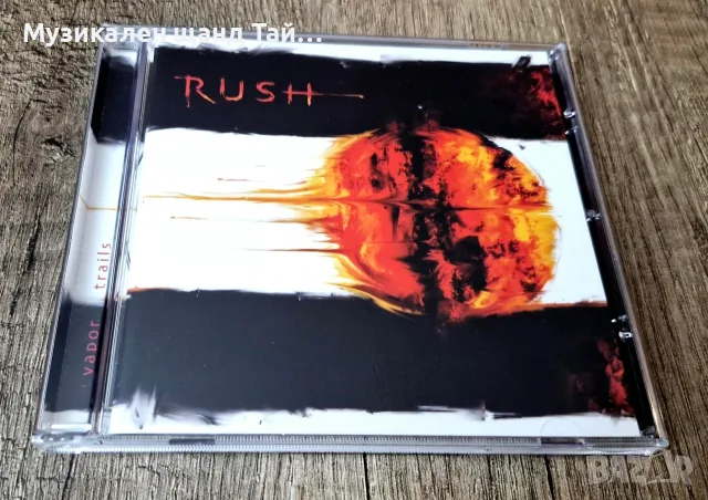 Компакт Дискове - Рок - Метъл: Rush - Vapor Trails