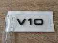 Ауди Audi V10 емблеми надписи черни, снимка 3