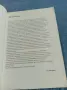 Изобразително изкуство за 7 и 8 клас , снимка 5