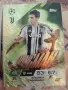 Match Attax Extra 2025/26 , снимка 3
