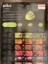 Braun PowerBlend 9 JB9040BK High Performance Blender, снимка 1