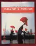 Dragon Rising. An Inside Look at China Today, снимка 1