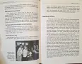 Communicating in Sign. Creative Ways to Learn American Sign Language, снимка 4