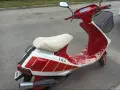 продавам скутеp Honda Dj1 50cc, снимка 1