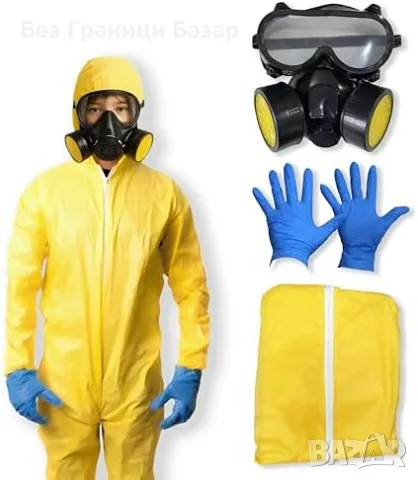 Нов Костюм луд химик Breaking Bad за момче Хелоуин 5 части универсален комплект