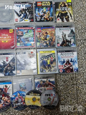 комплект конзола PS3 с 45 игри , снимка 5 - PlayStation конзоли - 56606713