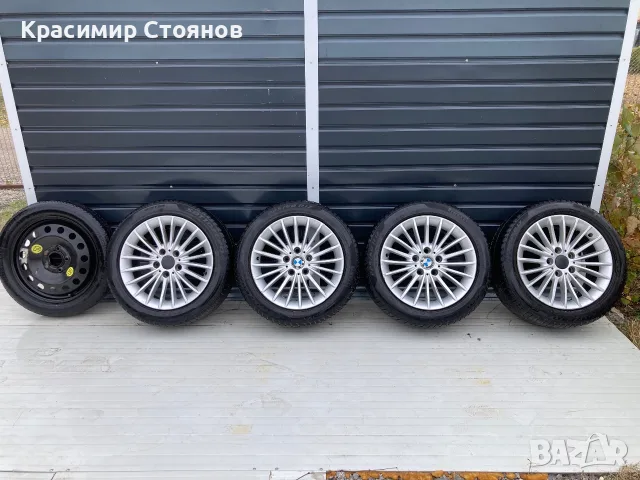 Продавам джанти с гуми за бмв