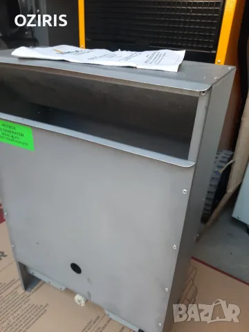 Hotbox CO2 GENERATOR 4kw