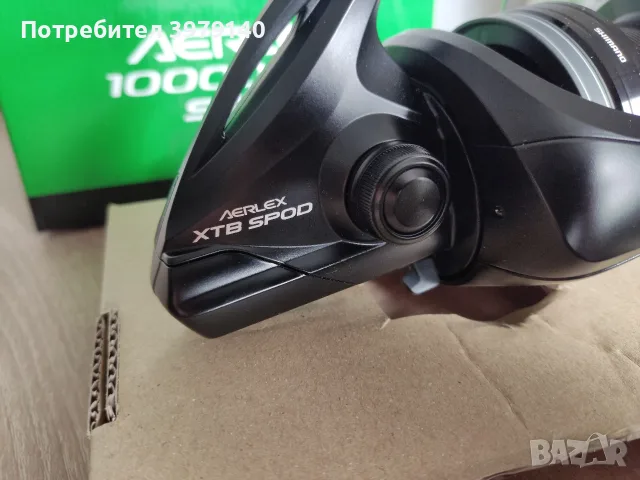 Shimano Spod Aerlex 10 000 xtb, снимка 3 - Макари - 56634455
