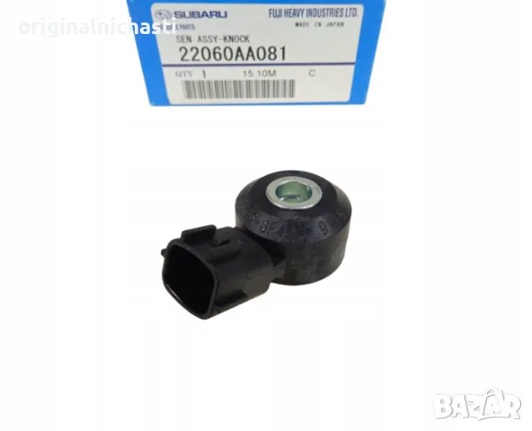 Детонационен датчик за СУБАРУ ТРИБЕКА SUBARU TRIBECA 22060AA081 22060-AA081 OEM SUBARU