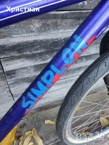Велосипед - Simplon 26", снимка 10 - Велосипеди - 56596666
