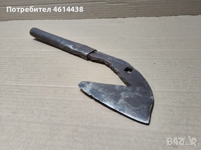 Стар Кован Сатър. / 1 кг. / НОМЕР 41.
