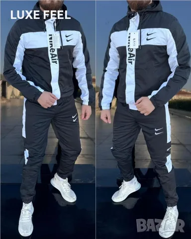 Nike 🔹 Lacoste 🔹 Adidas 🔹Мъжки Екипи 
