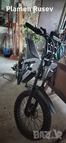 Продавам Ouxi Gt20 Pro
