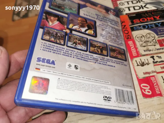 SONY PS2 EVOLUTION GAME 3110262025H2E8R, снимка 2 - Игри за PlayStation - 56750647
