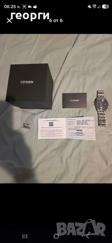 часовник CITIZEN еко драив нов , снимка 6 - Мъжки - 56641002
