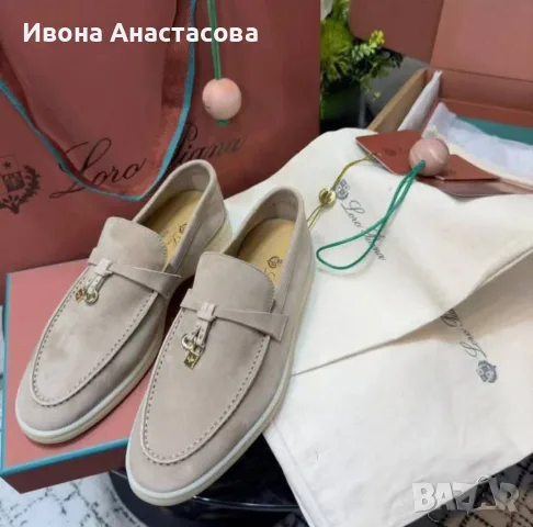 LORO PIANA лофъри, снимка 5 - Дамски ежедневни обувки - 56603737
