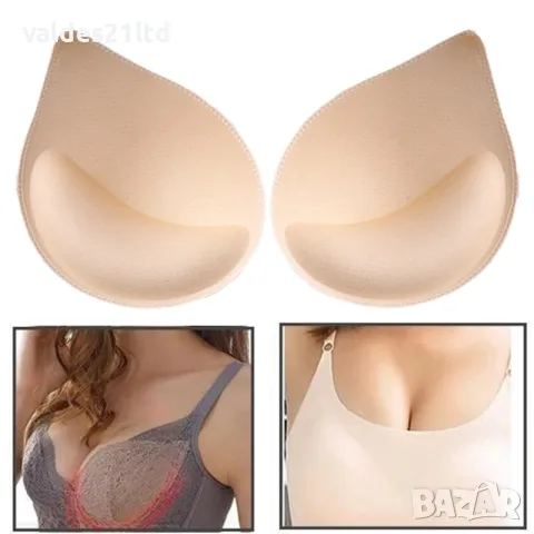 3D подплънки за бански и сутиен с пуш-ъп ефект., снимка 18 - Бельо - 38101568